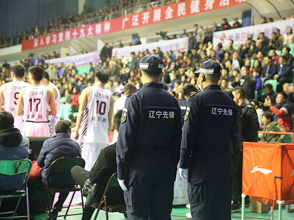 CBA中国男子篮球职业联赛安保工作