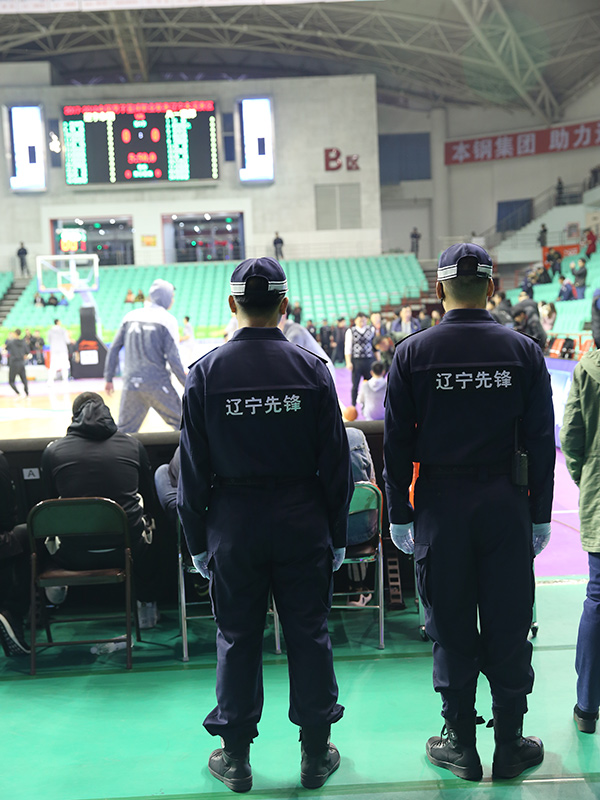 cba中国男子篮球职业联赛安保工作